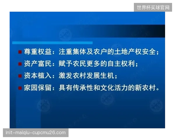 融合发展周期，赞助合作体系优化品牌植入精准度模型