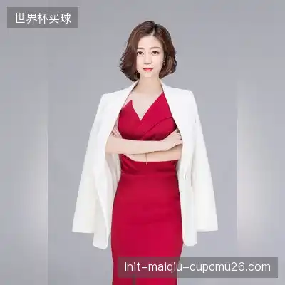 毕家杏