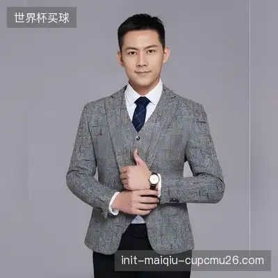 梁榆博