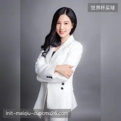 祝岚欣